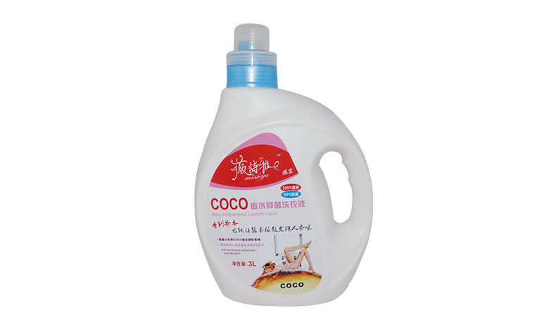 COCO香水洗衣液加工